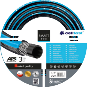 хорошая модель Шланг поливочный Cellfast Smart ATS2 25 м 3/4" (64177/13-120)