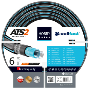 Поливальний шланг Cellfast Hobby ATS2 50 м 3/4" (16-221) в Вінниці