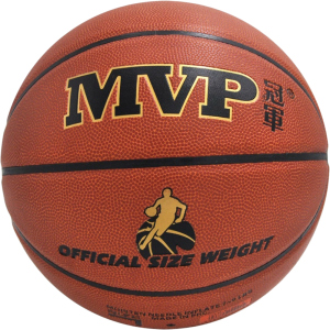 М'яч баскетбольний MVP B1000-A рейтинг