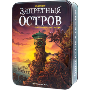 Настільна гра Стиль життя Заборонений Острів (320095) (4650000320095) надійний