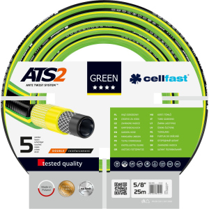 Шланг для полива Cellfast Green ATS2 5/8 25 м (15-110) лучшая модель в Виннице