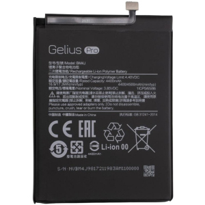 Аккумулятор Gelius Pro Xiaomi BM4J (Redmi Note 8 Pro) (2099900830549) рейтинг