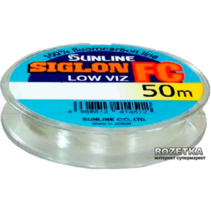 Леска Sunline SIG-FC 50m 0.445mm 12kg Поводковая (16580146) лучшая модель в Виннице