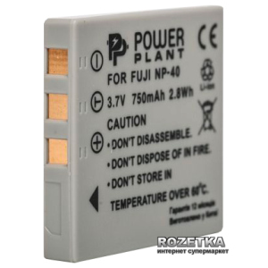 Aккумулятор PowerPlant для Fuji NP-40, KLIC-7005,D-Li8/ Li-18, Samsung SB-L0737 (DV00DV1046) ТОП в Вінниці