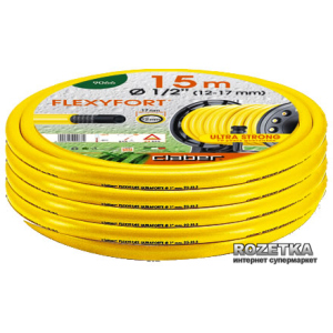 Шланг Claber Flexyfort 15 м 1/2" (90670000)