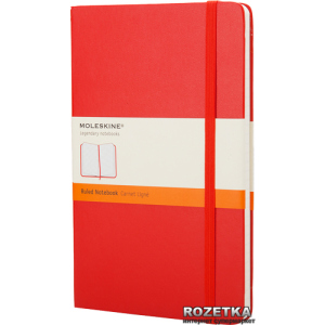 Нотатник Moleskine Classic 13 х 21 см 240 сторінок у лінійку Червона (9788862930048) в Вінниці