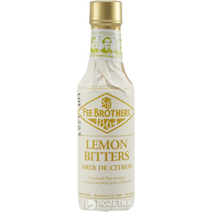 Биттер Fee Brothers Lemon 0.15 л 45.90% (791863140544)