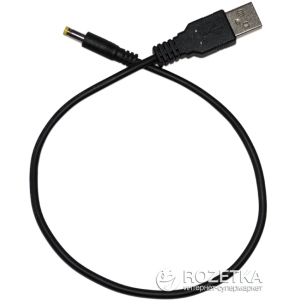 Кабель USB для проводного сканера Cino Power 0.3 м (6533)