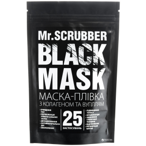 Чорна маска для обличчя Mr.Scrubber Black Mask для всіх типів шкіри 40 г (4820200230160) краща модель в Вінниці