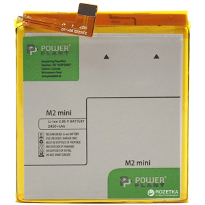 Акумулятор PowerPlant Meizu M2 Mini (BT43C) (SM210008) в Вінниці