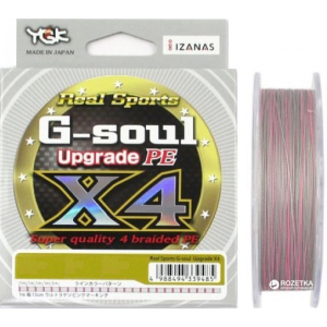 Шнур YGK G-Soul X4 Upgrade 200 м 0.205 мм 1.5 кг/25 lb Серый (55450110) лучшая модель в Виннице