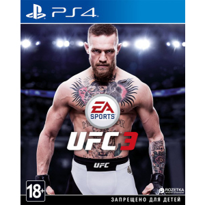 Игра UFC 3 для PS4 (Blu-ray диск, Russian version) ТОП в Виннице