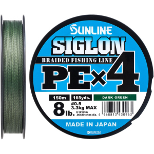 Шнур Sunline Siglon PE х4 150 м # 0.5/0.121 мм 3.3 кг Темно-зелений (16580916) ТОП в Вінниці