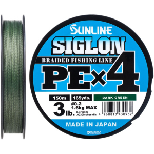 Шнур Sunline Siglon PE х4 150 м # 0.2/0.076 мм 1.6 кг Темно-зеленый (16580913)