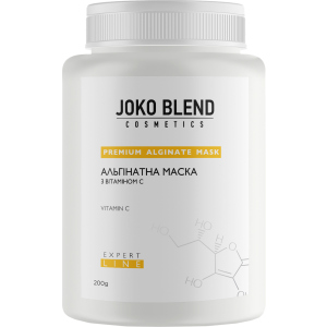 Альгинатная маска Joko Blend осветляющая с витамином С 200 г (4823099500161) в Виннице