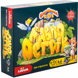 Настільна гра Ludum Острів мавп українська мова (LS3047-51) ТОП в Вінниці