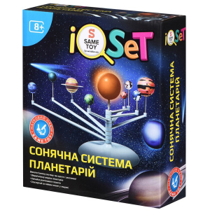 Научный набор Same Toy Солнечная система Планетарий (2135Ut) надежный