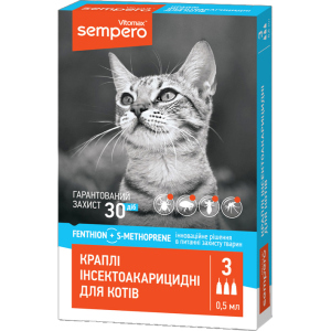 Капли инсектоакарицидные Vitomax Sempero для котов 3х0,5м (400052) (4820195040362) ТОП в Виннице