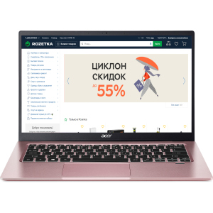 Ноутбук Acer Swift 1 SF114-34 (NX.A9UEU.00C) Sakura Pink в Вінниці