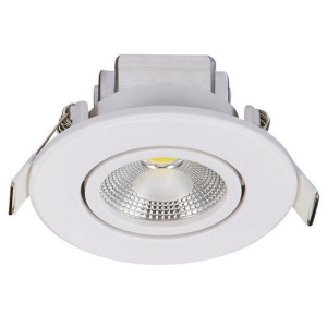 купити Точковий світильник Nowodvorski 6970 DOWNLIGHT COB