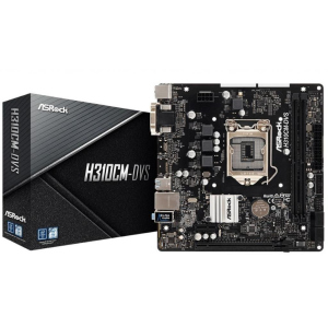 Материнская плата ASRock H310CM-DVS (s1151, Intel H310) надежный