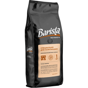 Кофе в зернах Barista Pro Perfetto 1000 г (4813785004714) лучшая модель в Виннице