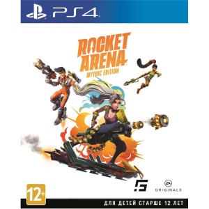 хороша модель Диск із грою Rocket Arena Mythic Edition[Blu-Ray диск] (PlayStation 4)