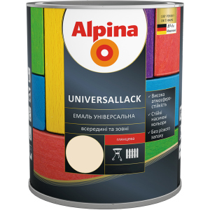 Емаль Alpina Universallack Глянсова 2.5 л Слонова кістка (948103711) краща модель в Вінниці