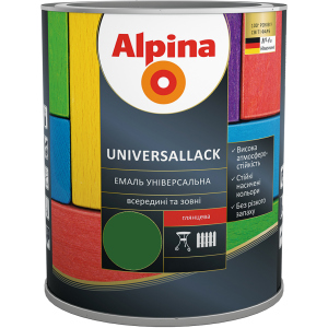 Емаль Alpina Universallack Глянцева 0.75 л Зелена (948103726) в Вінниці