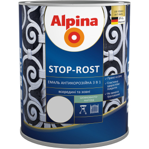 Емаль Alpina Stop-Rost 3 в 1 Ral 7040 Шовковисто-матова 0.75 л Сіра (948103659) рейтинг