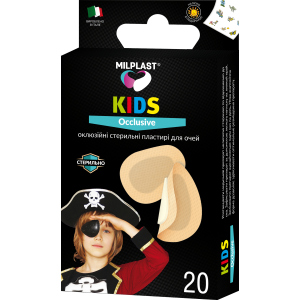 Пластырь медицинский Milplast Kids occlusive Стерильный для глаз 20 шт 6 х 5 см (119843) ТОП в Виннице