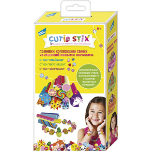 Додатковий набір для дитячої творчості Cutie Stix Звірятка (792189331005-3) краща модель в Вінниці