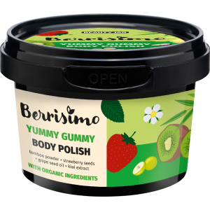 Пілінг для тіла Beauty Jar Berrisimo Yummy Gummy 270 г (4751030832357) краща модель в Вінниці