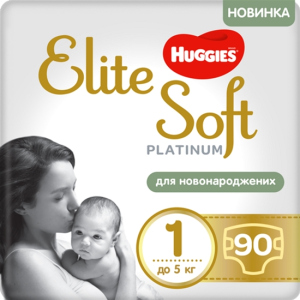 купить Подгузники Huggies Elite Soft Platinum Mega 1 до 5 кг 90 шт (5029053548852)