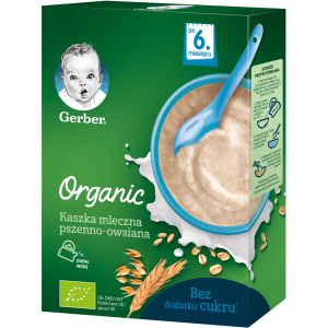 Упаковка детской каши Gerber Organic сухая молочная быстрорастворимая органическая Пшенично-овсяная с 6 месяцев 240 г х 9 шт (7613036531450)