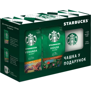 Промо набор кофе Starbucks 2 шт х 200 г + Чашка (7613287485632)