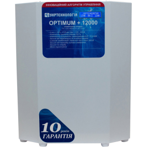 Стабілізатор напруги Укртехнологія Optimum НСН-12000 HV ТОП в Вінниці