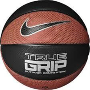 М'яч баскетбольний Nike True Grip OT 8P 07 Amber/Black/Black/Metallic Silver/Black (N.100.0525.841.07) ТОП в Вінниці