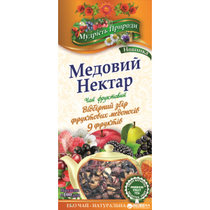 Упаковка Фруктовий чай розсипний Мудрість Природи Медовий нектар 100 г х 5 шт (4820167091811) краща модель в Вінниці