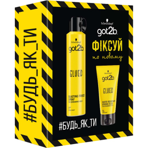 Подарочный набор Got2b Glued Лак для волос 300 мл + Гель для укладки 150 мл (4015100329568)