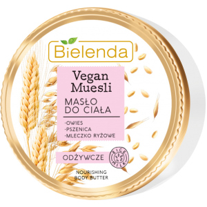 Олія для тіла Bielenda Vegan Muesli Поживна 250 мл (5902169037888)