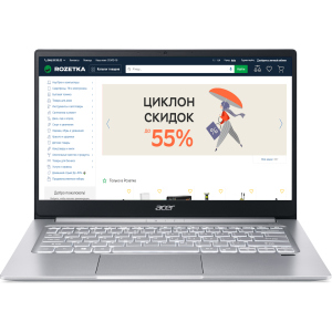 Ноутбук Acer Swift 3 SF314-59-54VB (NX.A0MEU.00Q) Pure Silver в Виннице