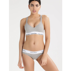 Комплект Calvin Klein Underwear 86931 L Сірий (H2500000016059) краща модель в Вінниці