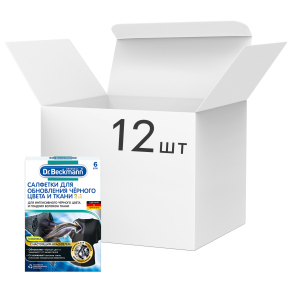 Упаковка серветок Dr. Beckmann для оновлення чорного кольору та тканини 2в1 6 шт х 12 упаковок (4008455557205) краща модель в Вінниці