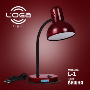 Лампа настільна LOGA light L-01 (Вишня) Е27 надійний