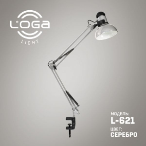 купить Лампа настольная со струбциной LOGA light L-601 (Серебро) Е27