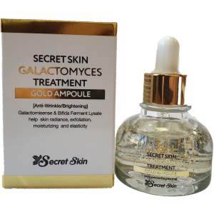 Антивозрастная сыворотка для лица Secret Skin Galactomyces Treatment Gold Ampoule 30 мл (8809540517229) ТОП в Виннице