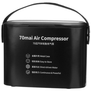Автокомпрессор 70mai Air Compressor (Midriver TP01/TP02) рейтинг
