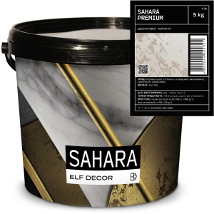 Декоративна штукатурка Elf Decor Sahara Premium 0.5 - 1 мм 5 кг (mba5dec6prem) ТОП в Вінниці