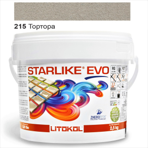 Эпоксидная затирка Litokol Starlike EVO 215 Тортора 2,5кг ТОП в Виннице